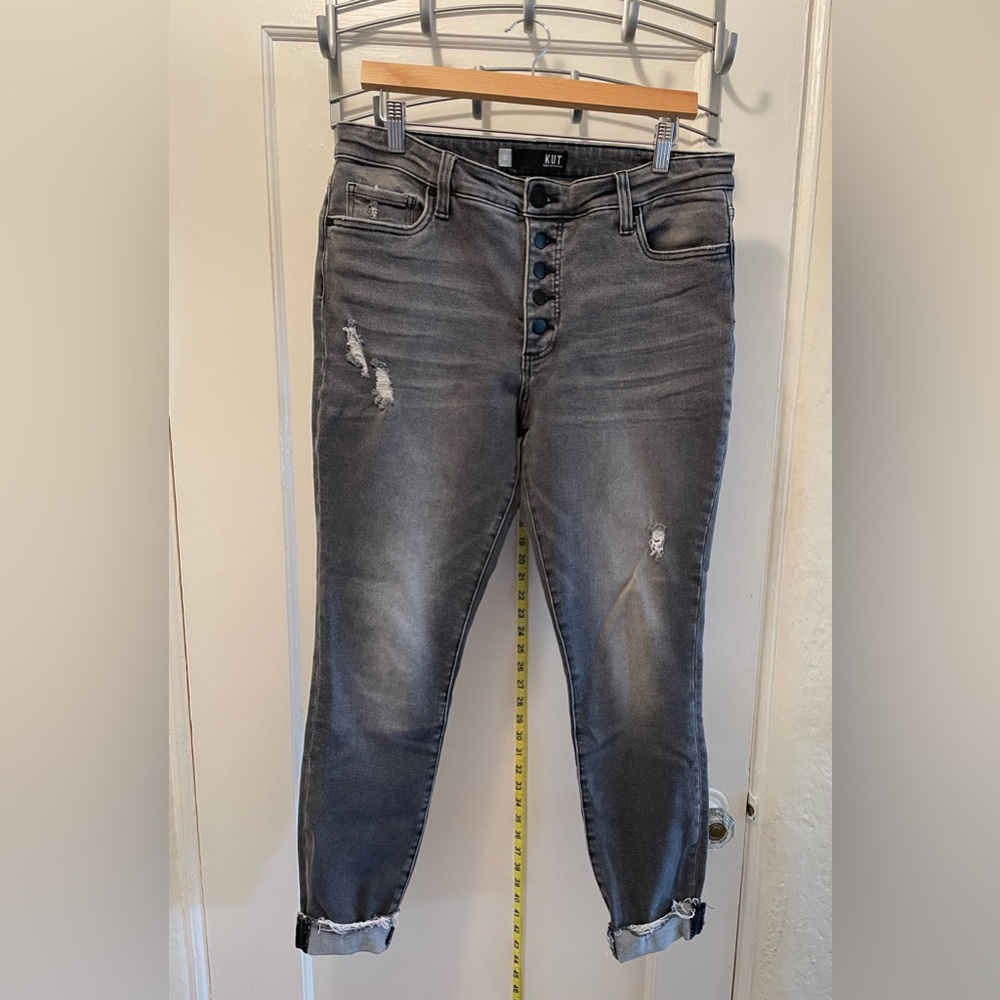 Kut from the Kloth button front skinny jean